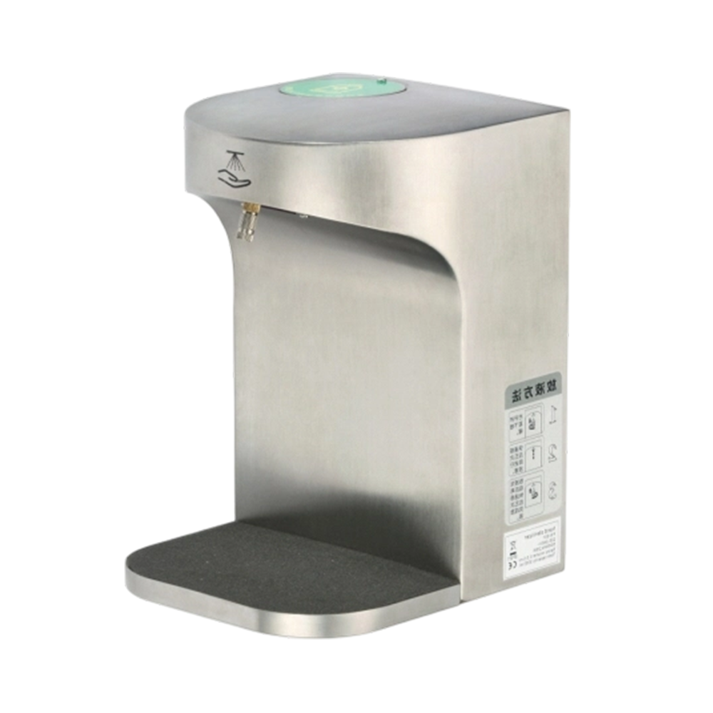 LGX01 Hand Sterilizer